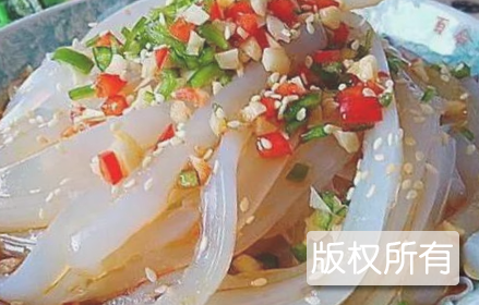 双庙凉粉