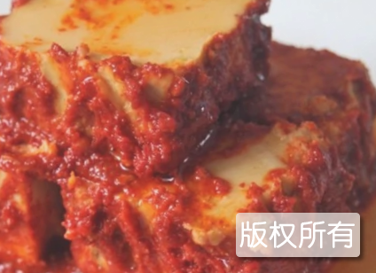豆腐乳