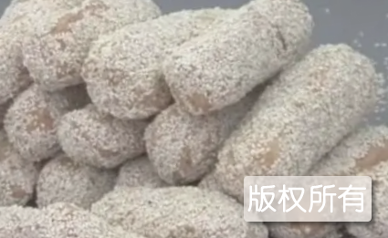 莆田蓼花