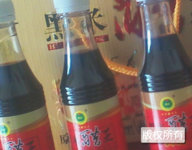 黑米醋