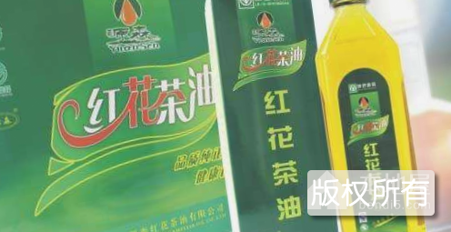 穗丰精品茶油