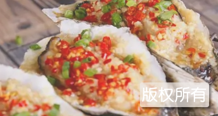 炭烧生蚝