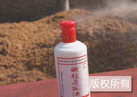 龙窝系列酒