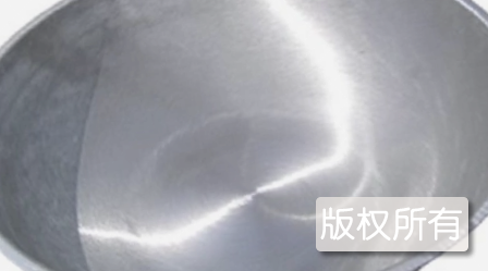 湘中铁锅