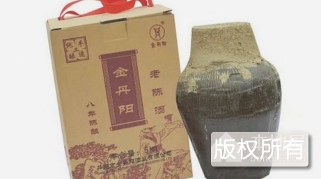 南国新丰酒