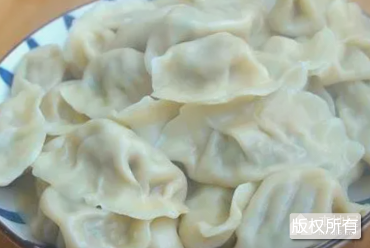 萝卜饺