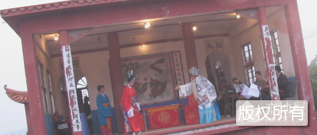 上饶串堂班