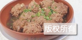 卤煮丸子