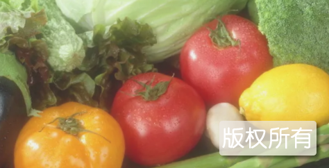 反季节蔬菜