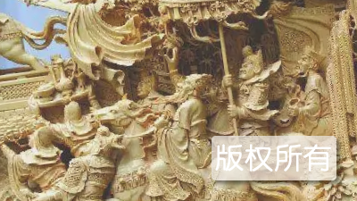 海派黄杨木雕