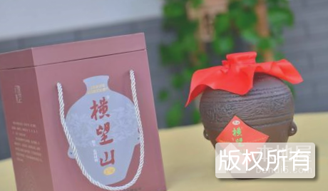 横望山米酒