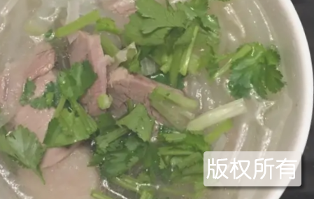 盘龙羊肉汤