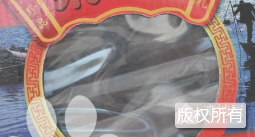 古浮紫菜
