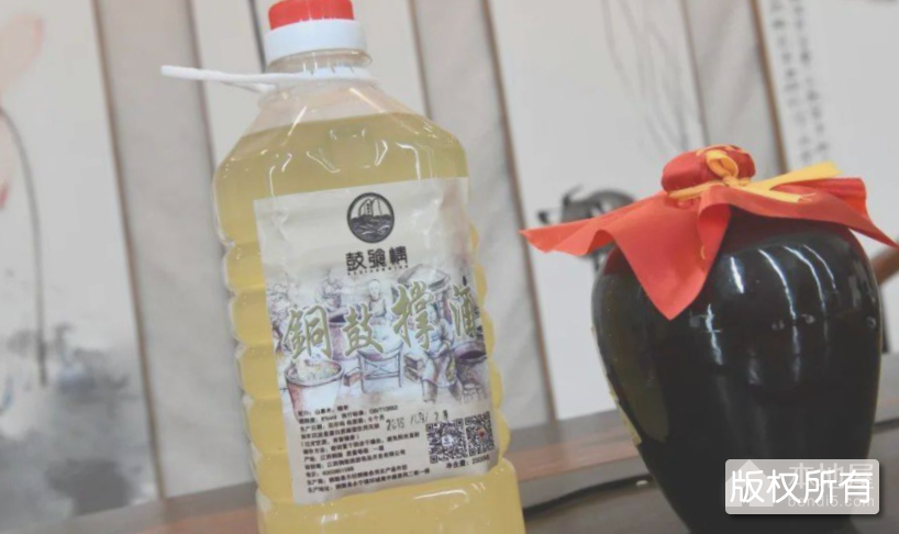 铜鼓撑酒制作技艺