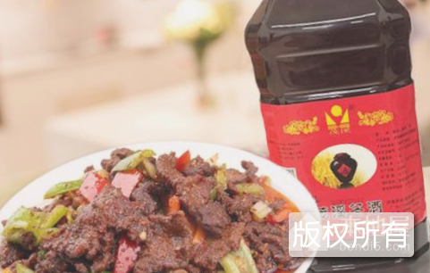 茂溪冬酒