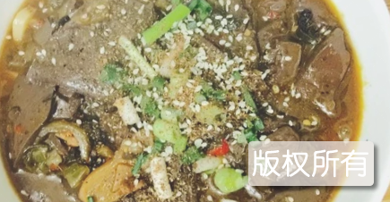 酸辣血花​