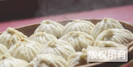 草包包子