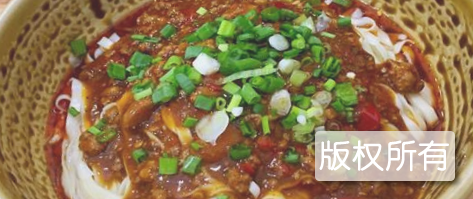 麻哥面