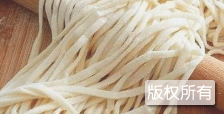 固墙手擀面