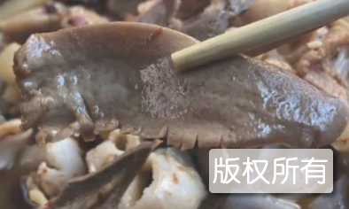 佘家猪杂