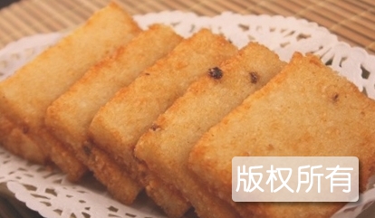 糍粑