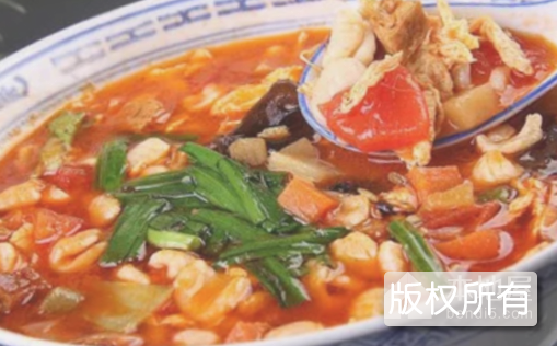 吾麻什