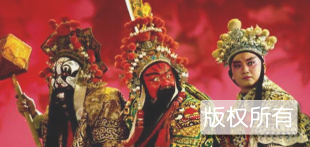 婺源徽剧