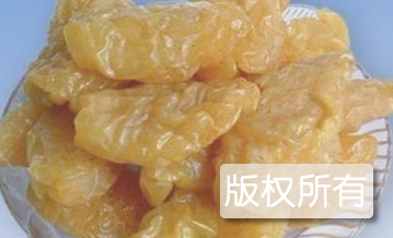 邹堂梨脯