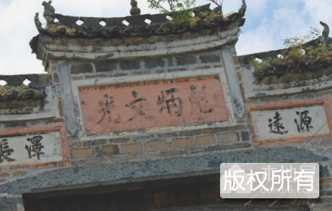 上犹客家门匾习俗