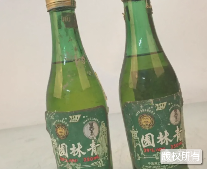 园林青酒