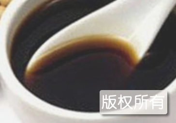 资阳中和醋