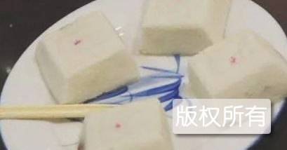 农家土糕