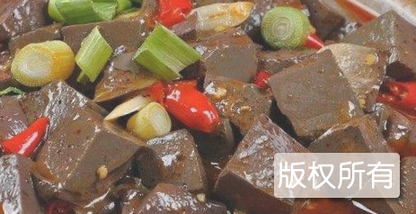 打血