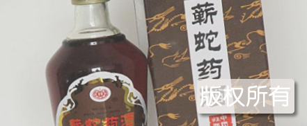 胡卓人蕲蛇药酒的制作工艺