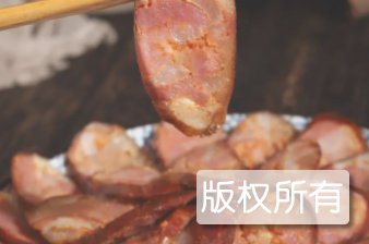 东坡香肠
