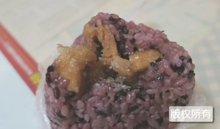 粢饭