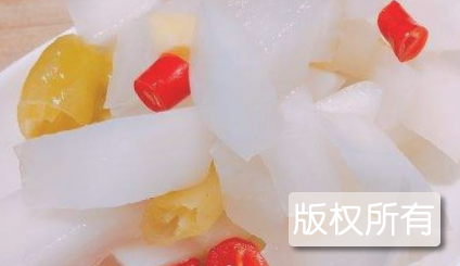 土家酸萝卜