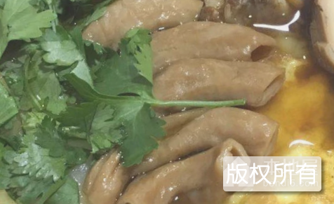 粿汁