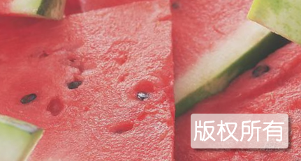 莱山西瓜