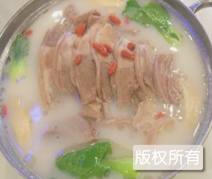 百寿坊羊肉汤