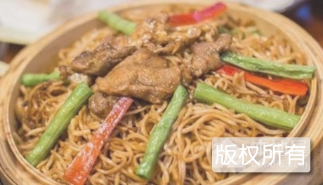 河南蒸面