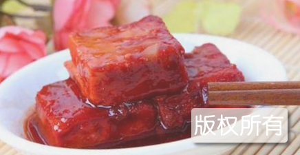 竹溪豆腐乳