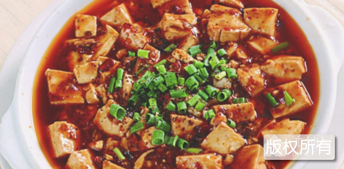 麻婆豆腐