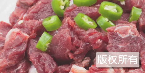 通宝牛肉