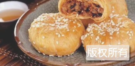 黄山烧饼