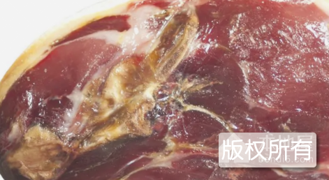 宣恩火腿