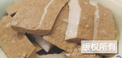 罗阳豆腐干