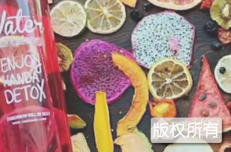 藤茶果蔬汁