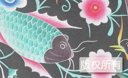 苗画