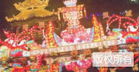 潮州花灯
